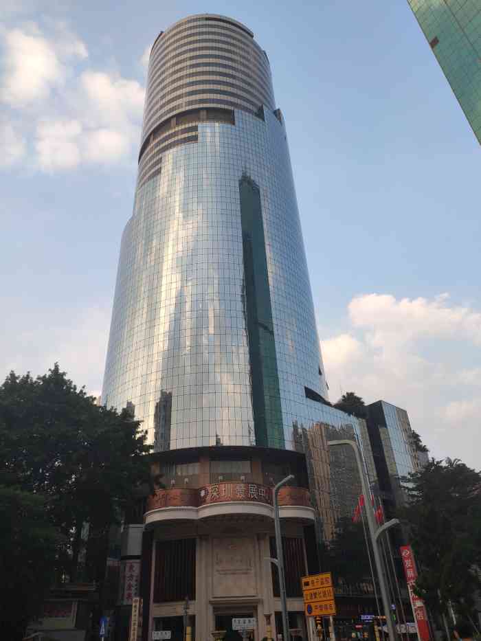深圳发展中心酒店12楼图片