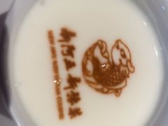 -阿五黄河大鲤鱼(建业路店)
