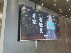 -草家酱蟹炭火烤肉店(珲春南路二店)