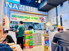 -金喜娜无限自助烤肉(泰达永旺店)