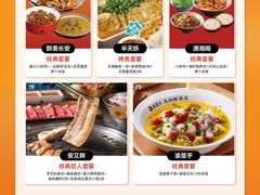 -开元商城(钟楼店)