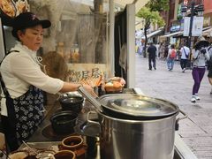 -热喜·现包大馅汤圆(老街店)