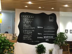 -猫的天空之城概念书店(印象城购物中心店)