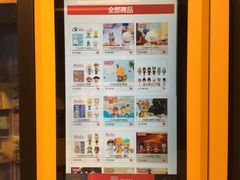 -泡泡玛特POPMART(正弘城店)