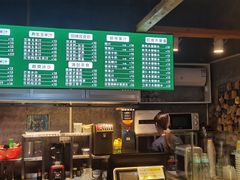 -黄记玉米汁(叠翠路店)