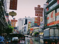 -唐人街(耀华力路)