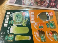-塔哈尔·新疆盛宴(复地活力城店)