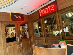 -Ponte 意大利餐厅