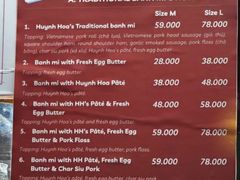 -Bánh Mì Huynh Hoa