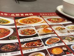 -张烤鸭·川菜·非遗冒烤鸭(青石桥店)