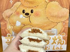 -辛一·铜锣烧(鸿寿坊店)