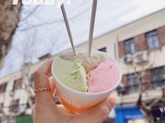 -Dip in Gelato(富民路店)