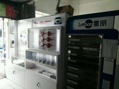 -龙膜膜方汽车贴膜隐形车衣汽车改色(河东店)
