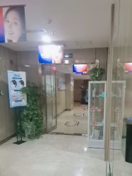 -四川娇点医学美容医院