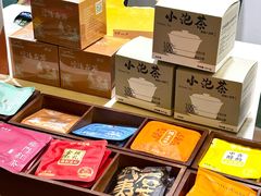 -上海跨国采购会展中心