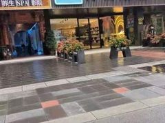 -你好酒店(成都九眼桥牛王庙店)