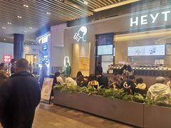-喜茶(深圳福田星河COCO Park店)