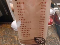 -圣龙馨水匯