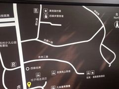 -杭州西湖风景名胜区-满觉陇四眼井