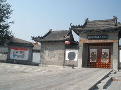 -杨家埠民间艺术大观园