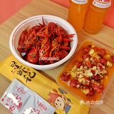 冬天也能吃到的品质小龙虾[调皮]明年再来