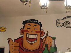 -聚串门儿·东北烧烤(信义坊店)