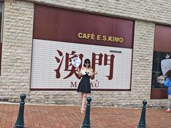 -官也街