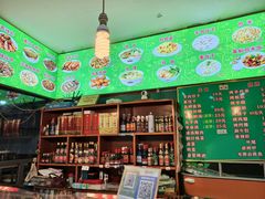 -清真八一八烩面馆(德化步行商业街店)