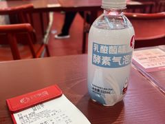 -喜家德虾仁水饺(东海缤纷天地店)