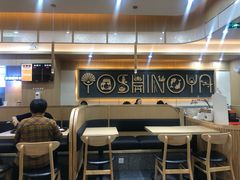 -吉野家(成都时代奥莱店)