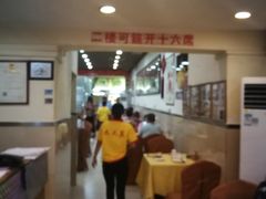 -九大簋家宴(北京路店)