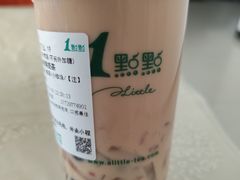 -1点点(二七万达店)