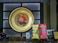 -大唐盲人按摩中心(黄山路店)