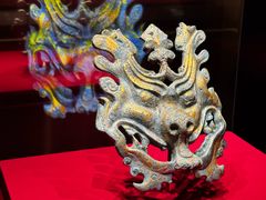 -北京大葆台遗址博物馆