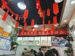 -熊氏牛羊杂粉(龙眼井总店)