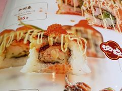 -昱匠·日本料理(金融街店)