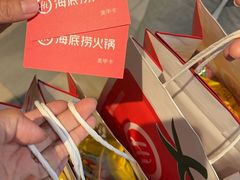 -海底捞火锅(坪山益田假日广场店)