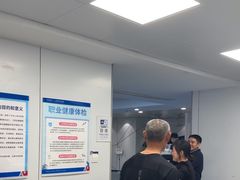 -上海海华医院
