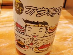 -万岁寿司(蓬江万达店)