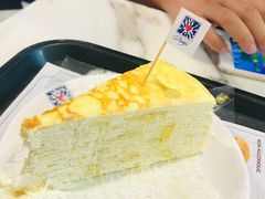 -Nadeje @ Suria KLCC