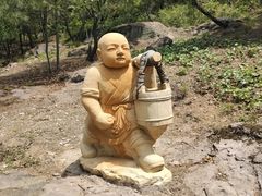 -南京市无想山景区