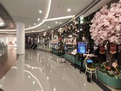 -C'è Amore爱意(亿合城店)