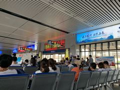 -烟台南站