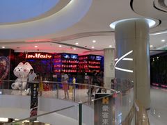 -凯德广场(金牛店)