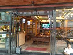 门面-重庆小面·抄手(解放碑好吃街店)