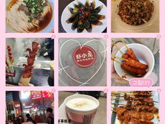 -炊烟小炒黄牛肉(中心印象城店)