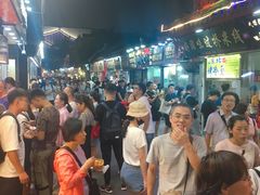 -曹县名吃香酥鸡蛋火烧(芙蓉街店)