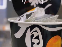 -陶源劵村(苏宁广场店)