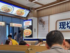 -粉小主·贵州酸汤牛肉粉(南京仙林金鹰店)