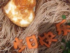 -小厨娘淮扬菜(六合欢乐港店)